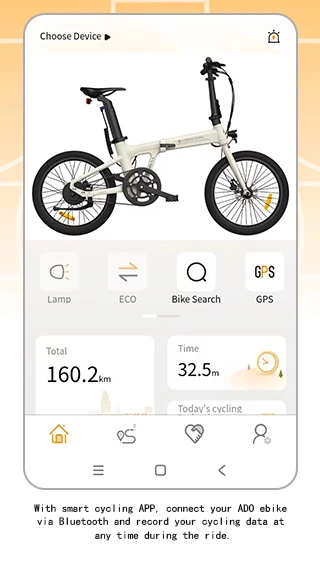 ADO EBIKE screenshot