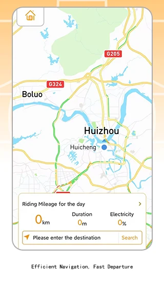 ADO EBIKE screenshot