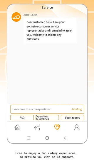ADO EBIKE screenshot